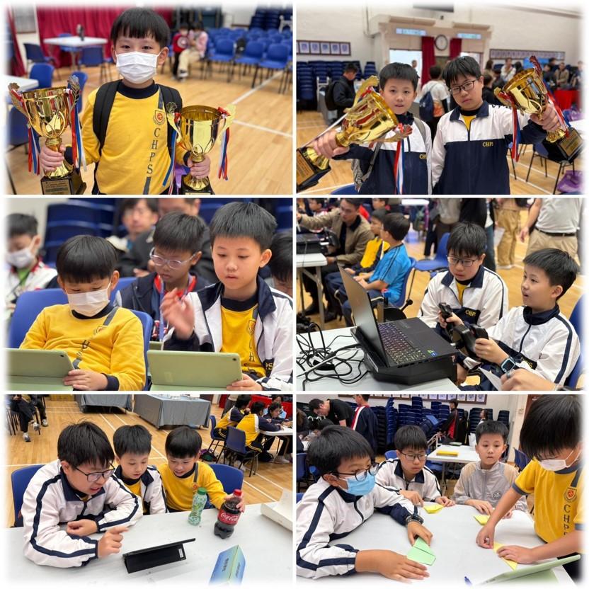 全港小學航空比賽