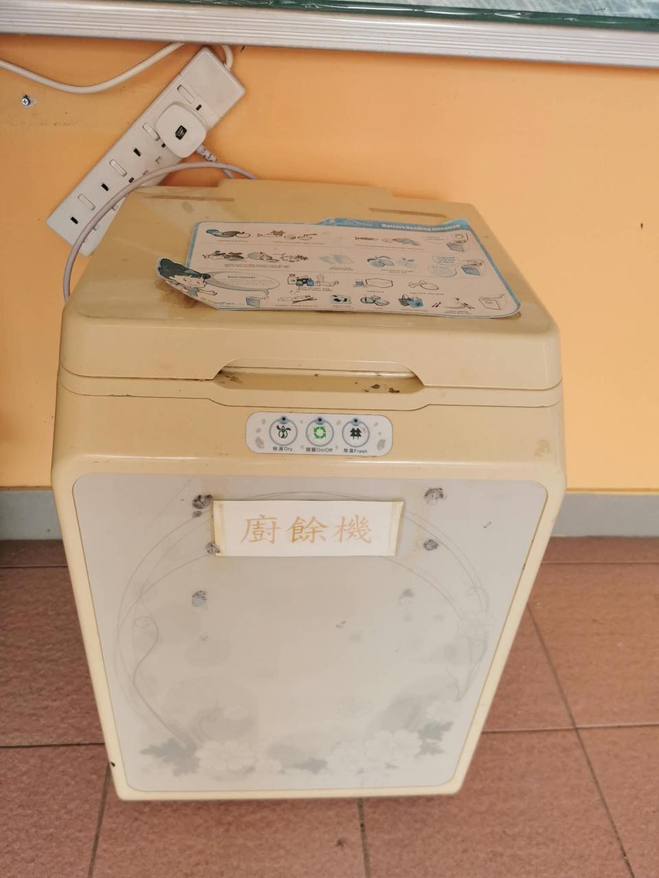 於3樓設有廚餘機